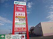 ピアシティ 徒歩37分。ショッピングセンター 2930m