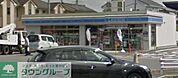 ローソン越谷宮本店 徒歩10分。コンビニ 740m