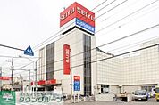 西友 徒歩8分。スーパー 610m