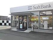 ソフトバンク 徒歩13分。その他小売店 1030m