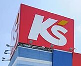 ケーズデンキ 356m
