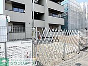 共有部分