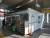 ファミリーマート 940m