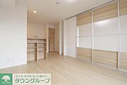 リビング/ダイニング