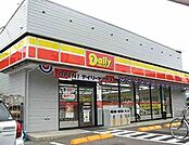 デイリーヤマザキ 1165m