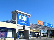 AOKI 118m