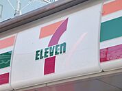 セブンイレブン 168m