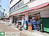 周辺：ローソンストア100 武里店 徒歩3分。 180m