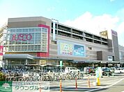 イオン与野 1050m
