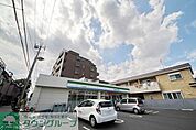 ファミリーマートさいたま本町西店 520m