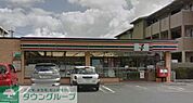 セブンイレブンさいたま与野公園店 710m