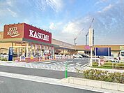 カスミ 徒歩28分。スーパー 2240m