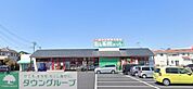 業務スーパー花栗店 徒歩5分。 400m