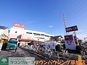 ロヂャース川口店 徒歩122分。ディスカウントショップ 9700m