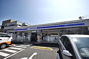 ローソン草加氷川町南店 徒歩2分。 140m