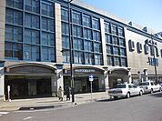 新越谷駅 1040m