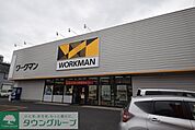 ワークマン草加一丁目店 766m