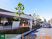 谷塚駅(東武 伊勢崎線) 徒歩42分。 3300m