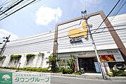 ダイエー草加店 徒歩5分。 380m