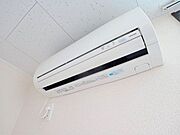 エアコン完備