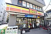デイリーヤマザキ草加氷川町店 徒歩5分。 380m