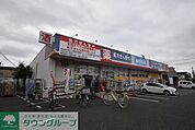 ウエルシア草加店 徒歩5分。 380m