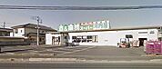 業務スーパー春日部店 619m