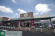 ヨークマート草加店 徒歩6分。 440m