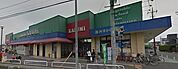 カスミ春日部藤塚店 徒歩7分。スーパー 510m