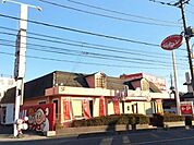 ジョナサン草加谷塚店 1829m