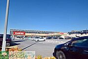 カスミフードスクエア越谷レイクタウン店 徒歩7分。 560m