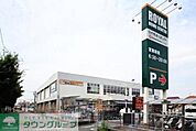 ロイヤルホームセンタ 徒歩16分。ホームセンター 1220m