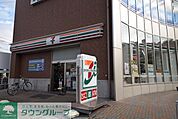 セブンイレブン草加松原1丁目店 徒歩8分。 580m