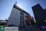 ラウンドワン草加店 徒歩34分。 2650m