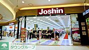 ジョーシン浦和美園イオンモール店 徒歩76分。ホームセンター 6010m