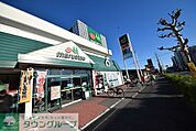 マルエツ元郷店 徒歩6分。スーパー 440m