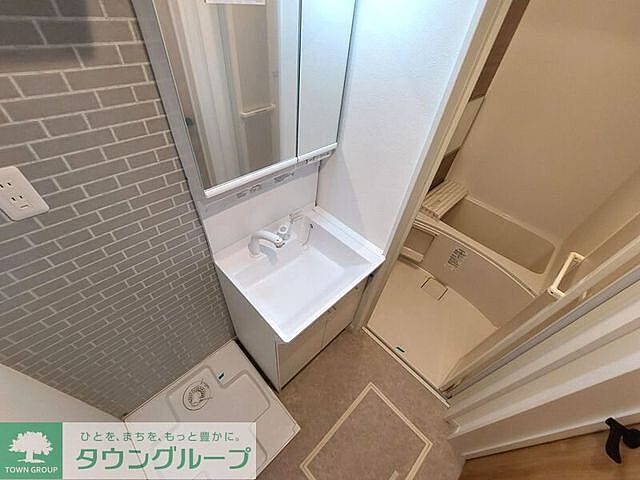 洗面