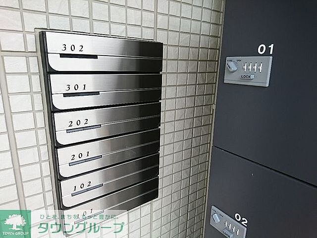 その他