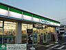 周辺：ファミリーマート 徒歩10分。コンビニ 770m
