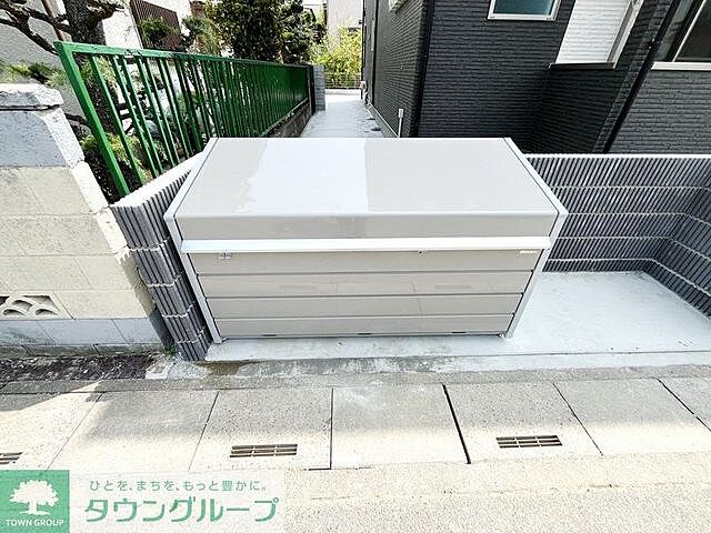 その他