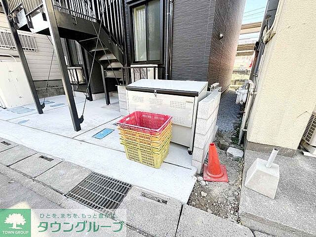 その他
