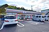 周辺：セブンイレブン日野平山6丁目店 徒歩7分。コンビニ 540m