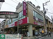 マックスバリュ京王多摩センター店 徒歩16分。スーパー 1230m