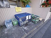 ★お問い合わせはタウンハウジング聖蹟桜ヶ丘店まで★