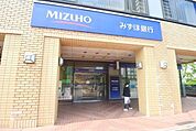 みずほ銀行多摩センター支店 544m