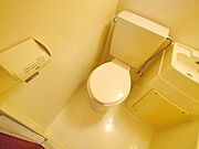 ★詳しいお問合せはタウンハウジング多摩センターまで★