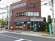 八王子横川郵便局 徒歩6分。郵便局 470m