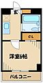 ジャスティス5階4.0万円