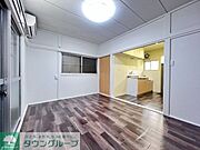 ★お問い合わせはタウンハウジングまで★
