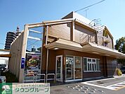 マクドナルド多摩ニュータウン通り店 徒歩12分。ファストフード 920m